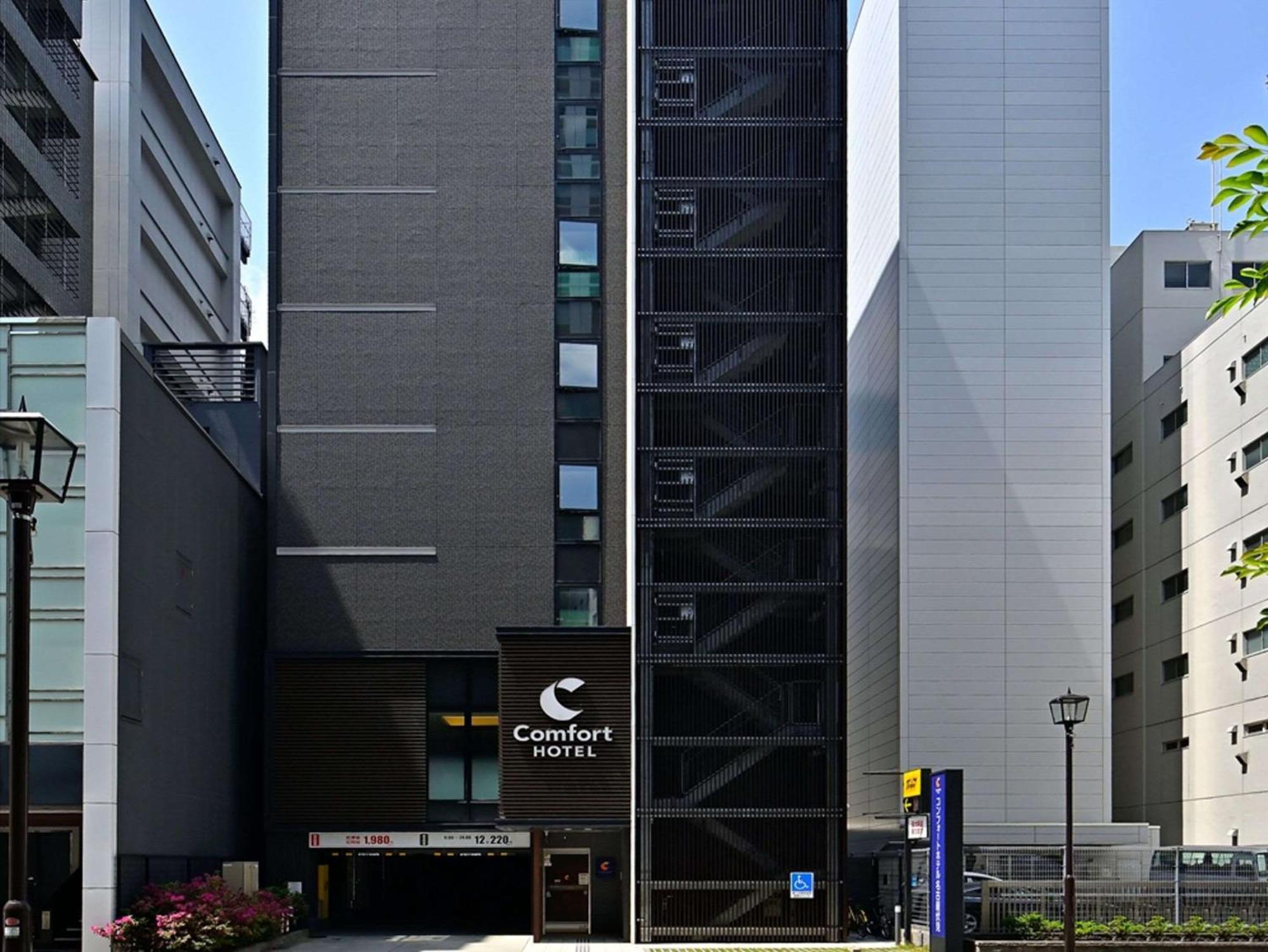 Comfort Hotel Nagoya Fushimi Exterior foto